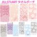  Jill Stuart полотенце сумка полотенце сумка пластиковая бутылка покрытие полотенце носовой платок зубная щетка cosme место хранения гигиенический сумка JILLSTUART бренд 