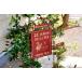  garden pick free shipping gardening autograph garden decoration ....Le Jardin De La Fee red american Country miscellaneous goods cheap stylish sale special price good-looking 