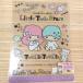  Little Twin Stars kiki&lala симпатичный внизу кровать ( прозрачный )11304/ Sanrio 