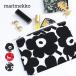  параллель импортные товары marimekko Marimekko Kaika MINI UNIKKOka кальмар Mini морской еж ko косметичка бренд бардачок женский 75045 001 070529 851 071296 190 цветочный принт 
