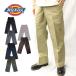  параллель импортные товары Dickies Dickies Double-knee work pants двойной колено рабочие брюки Roo z Fit длинные брюки рабочие брюки длинные брюки стрейч мужской 