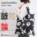  параллель импортные товары marimekko Marimekko Fabric Bag ткань сумка большая сумка сумка ручная сумочка эко-сумка морской еж ko парусина общий рисунок женский B4