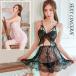  Ran Jerry цветок вышивка baby doll цвет . нижнее белье -тактный кольцо состязание нижнее белье sexy прозрачный T-back комплект топ ... elegant распродажа 