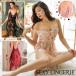  baby doll женский Ran Jerry платье цветок гонки вышивка состязание нижнее белье sexy baby doll прозрачный T-back сверху товар slip гонки распродажа 
