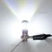 H3 H3a LED �t�H�O �t�H�O�����v LED�o���u �o���u �z���C�g �� 12v 24v ���p 6000k 80W 2�� �g���b�N �O�����h �v���t�B�A �֘A�摜3