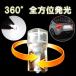 T10 LED �E�F�b�W �o���u �z���C�g 24V ���P�x �|�W�V���������v �i���o�[�� ���[�������v �g���b�N �_���v �֘A�摜5