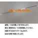�y�݊��i�zNOTE E12 ���C�p�[ �ւ��S�� ���Y�����݊��i �t�����g2�{ ���A1�{ 3�{ �m�[�g epower e-power Nismo HE12 NE12 SNE12 �֘A�摜1