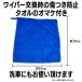 �y�݊��i�zNOTE E12 ���C�p�[ �ւ��S�� ���Y�����݊��i �t�����g2�{ ���A1�{ 3�{ �m�[�g epower e-power Nismo HE12 NE12 SNE12 �֘A�摜2