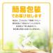 �y�݊��i�zNOTE E12 ���C�p�[ �ւ��S�� ���Y�����݊��i �t�����g2�{ ���A1�{ 3�{ �m�[�g epower e-power Nismo HE12 NE12 SNE12 �֘A�摜5