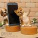  украшение животное симпатичный собака. украшение . собака смартфон подставка собака B модель .... смартфон держатель настоящий произведение искусства стол вокруг 