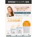 �_���Ԍ��� �ő�20%OFF!!�^ �y���Ԍf�ځz ���k�� �ߗ� ���s �芪�� �ߗވ��k�� ���s�p���k�� ���[ �g���x�� �o�� �|���v�s�v �֗��O�b�Y �֘A�摜3