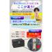 �_���Ԍ��� �ő�20%OFF!!�^ �g���x���|�[�` �݂艺�� ���k �N���[�[�b�g ���[ ���s �o�� �g���x���o�b�O �C���i�[�o�b�O ���k�o�b�O ���k�� �֘A�摜2
