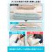 �_���Ԍ��� �ő�20%OFF!!�^ �z�c���k�� �ߗވ��k�� ���̈��k�� �ӂƂ� ���k�� �ߗ� ���s ���[ ���[�� ��|�� �ߑւ� �����z�� �|���@�Ή� �^�� �֘A�摜2
