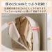�_���Ԍ��� �ő�20%OFF�^ �݂邹�鈳�k�� �ߗރJ�o�[ �|���@�s�v ���k �ߗ� �݂艺�� �A�E�^�[ �R�[�g �J�o�[ ���[�� �ߑւ� ����������[ �N���[�[�b�g ���[ �֘A�摜3