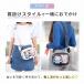 �_���Ԍ��� �ő�20%OFF!!�^ �ʂ�����݃|�[�` �ʂ��|�[�` �����ʂ� �N���A�o�b�O �V�����_�[ ���� 20cm 15cm ����8cm �֘A�摜2