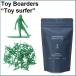サーファー おもちゃ グリーンアーミーメン テラリウム フィギュア Toy Boarders “Toy surfer”