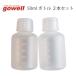 50ml бутылка 2 шт. комплект | gowellgo- well путешествие сопутствующие товары путешествие товары путешествие путешествие товары лосьон косметическое молочко увлажнитель крем корпус изменение содержания контейнер бутылка самолет 