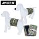 AVIREX manner belt green duck 