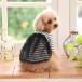 �� �� ���� �y�b�g�� �h�b�O�E�F�A ���̕� �����s�[�X  | ROPE PICNIC �x�A�g�b�v�؂�ւ��`���[�������s�[�X 23s ���y�s�N�j�b�N �֘A�摜2