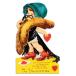 パンチスタジオ バレンタインカード（小さな歌姫） ダイカット グリーティングカード