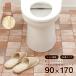 �g�C�����͗l�ւ��V�[�g �R�ۃ^�C�v �I�[�N�� �e���R�b�^�� 1009580 90�~170cm ����h�~ �v�`���t�H�[�� ���V�[�g ����OK