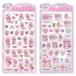 e Star ba колено ..... pop наклейка CRUXk Lux стандартный товар ESTHER BUNNY.....POP SEAL 3D цельный цельный наклейка .... наклейка лента ba колено 