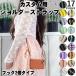 �J�X�^���p�V�����_�[�X�g���b�v�X�}�z�V�����_�[ �S�@��Ή� iphone �g�уX�g���b�v iPhone14 ���|�� �X�g���b�v �X�}�z �΂߂��� ���|�� �l�b�N�X�g���b�v �R
