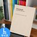  альбом DELFONICS Dell foniksPD фото альбом Basic модель L(A4) размер склеивание фотография baby ручная работа eko - фотография материнство чёрный картон Северная Европа 249092