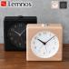  класть часы модный Lemnos Lem noskanonka non сигнализация часы класть часы класть часы аналог глаз ... часы сделано в Японии Северная Европа мужской 