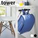  ранец место хранения стол внизу ранец & рюкзак вешалка tower tower ранец подставка ранец вешалка рюкзак вешалка счетчик внизу 