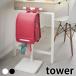  knapsack storage flexible knapsack stand tower tower knapsack rack ryuk hanger stylish child part shop tower series 