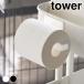  туалет to бумага держатель модный магнит туалет to бумага держатель tower tower бумага держатель магнит довольно большой соответствует сверление не необходимо 