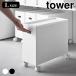 ���[�{�b�N�X �L���X�^�[ �W�t�����[�{�b�N�X���S�� �^���[ L tower ���[���S�� �X�^�b�L���O �L�b�`�����[ ���[�{�b�N�X �P�[�X ����