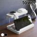  зарядка подставка мобильный зарядка стойка tower tower мобильный место хранения смартфон подставка смарт-часы собака беспроводной слуховай аппарат модный 