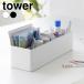  место хранения box модный руль имеется тонкий место хранения box tower tower аптечка первой помощи ящик для инструментов мелкие вещи место хранения тонкий мелкие вещи кейс макияж 