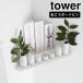  домашний алтарь современный wall угол домашний алтарь tower камень .. панель стена соответствует tower.. установить .. камень .. панель место хранения угол подставка стена поверхность поломка . стрела 