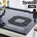 IH�}�b�g IH�V���R�[���}�b�g �^���[ tower �L�b�`�� �V���R���}�b�g �ϔM IH�N�b�L���O�q�[�^�[ IH�R���� ����h�~ �}�b�g IH