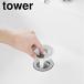  осушение . мусор получить умывание осушение . мусор получить сеть держатель tower tower осушение паз держатель уборная модный .. шерсть металл 1681 нержавеющая сталь 