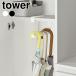  стойка для обуви средний висячий стойка для зонтов tower tower стойка для зонтов тонкий umbrella вешалка compact umbrella подставка компактный tower серии длинный зонт 