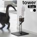  для домашних животных бутылка поилка подставка tower S tower поилка собака кошка домашнее животное поилка подставка вода тарелка высота настройка модный вода 