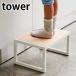  step‐ladder tower tower. pcs step small of the back .. height 20cm steel tree slipping cease kitchen toilet child Northern Europe stylish withstand load 100kg 5158 5159