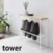  tabletop attaching slippers rack tower tower slim stylish storage entranceway slippers establish room shoes compact space-saving shelves 5152 5153 Yamazaki real industry yamazaki