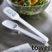 �V���R�[���X�v�[���g���O �^���[ tower �V���R���� �g���O �X�v�[�� �H���Ή� 5193 5194 �y�� �ϔM ������ �L�b�`�� ������� ������� �R����� yamazaki