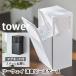  two way дезодорация бисер кейс tower tower дезодорант ароматические средства место хранения покрытие inserting заполняющий магнит стена установка вход дверь обувь коробка компактный отходит ... модный 
