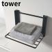  уборная место хранения камень .. панель * стена соответствует складной полки tower tower Lux обод стена место хранения Yamazaki реальный индустрия yamazakiyamajitsu Северная Европа модный tower серии 