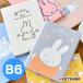  блокнот 2026ktsuwa Miffy семья блокнот B6 тонкий месяц промежуток + каждый месяц память / MF916 2026 год блокнот 12 месяц начало B6ske Jules . двусторонний Miffy воскресенье начало 