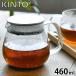 KINTO UNITEA one touch teapot 460ml gold to- teapot strainer tea black tea tea .. glass small teapot stainless steel stylish Northern Europe heat-resisting glass dishwasher 