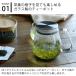 KINTO UNITEA �����^�b�`�e�B�[�|�b�g 720ml �L���g�[ �e�B�[�|�b�g �X�g���[�i�[ ������� �}�{ �g�� ���� ������ �ϔM�K���X �k�� ���j�e�B�[ �֘A�摜1