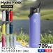  гидро flaskHydro Flask Flex соломинка 24oz 709ml широкий мышь WIDE MOUTH FLEX STRAW фляжка 