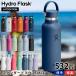 �n�C�h���t���X�N Hydro Flask 18oz �X�^���_�[�h�}�E�X 532ml ���� �X�e�����X�{�g�� �ۉ� �ۗ� �^���d�f�M �������K�i �f�M�{�g�� �y�� ������ �������